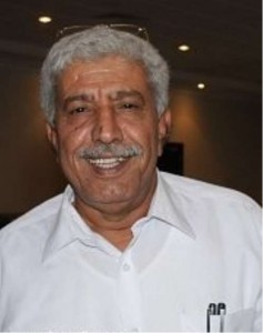 باعوم