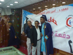 15966040_820073738131186_977351449777181669_n