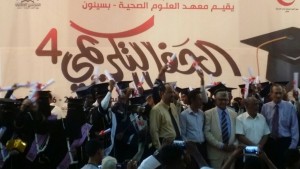 img-20170102-wa0002