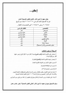 19732364_10155424240459454_6439599537345422528_n