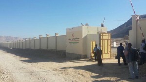 28124769_10156041614509454_1039374174_o