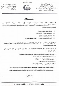 36939235_2026045357470447_8214727717900255232_n