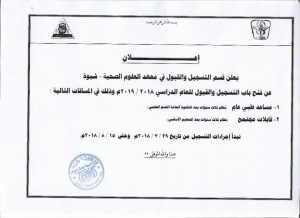 38023152_10156455962739454_7025605879575609344_n