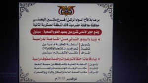 46013247_2260290044226253_162678281542303744_n