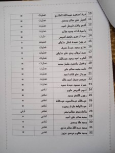 img-20190519-wa0007