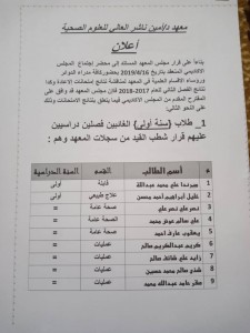 img-20190519-wa0009