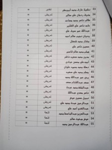 img-20190519-wa0010