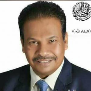 SmartSelectImage_٢٠٢٠-٠٥-٢٠-٢٠-٠٢-٢٨