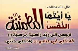 SmartSelectImage_٢٠٢٠-٠٥-٢٣-١٧-٠٧-٢٨