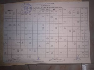 IMG-20200818-WA0040
