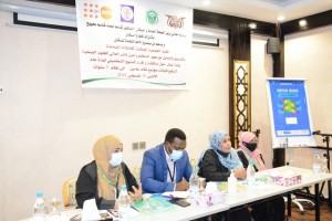IMG-20210817-WA0005
