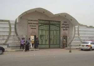التقاط