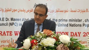 WhatsApp Image 2022-07-28 at 19.08.23