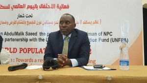 WhatsApp Image 2022-07-28 at 19.08.27