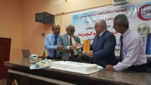 WhatsApp Image 2022-09-06 at 20.25.41