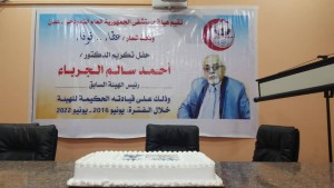 WhatsApp Image 2022-09-06 at 20.34.37