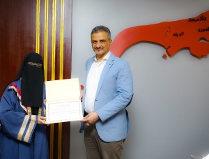 WhatsApp Image 2022-09-14 at 22.05.01 (1)