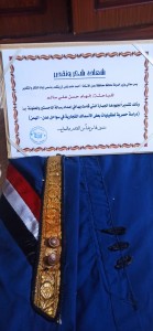 WhatsApp Image 2022-09-14 at 22.05.01 (3)