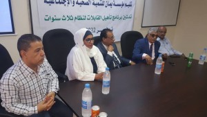 WhatsApp Image 2022-11-15 at 22.20.18