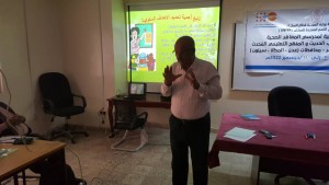 WhatsApp Image 2022-12-11 at 16.25.49