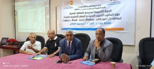 WhatsApp Image 2022-12-12 at 14.11.35