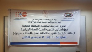 WhatsApp Image 2022-12-13 at 20.19.37