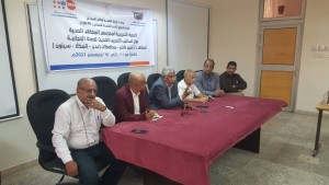 WhatsApp Image 2022-12-16 at 04.57.22 (1)