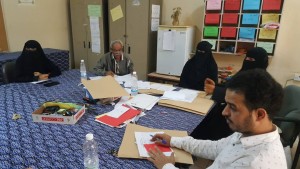 صورة واتساب بتاريخ 1444-10-25 في 18.49.04