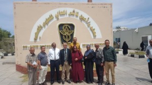 صورة واتساب بتاريخ 1444-10-26 في 20.17.54