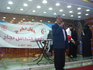 15977331_820068438131716_4728179024047145723_n