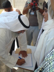 %e2%80%8f%e2%80%8f112-%d9%86%d8%b3%d8%ae%d8%a9