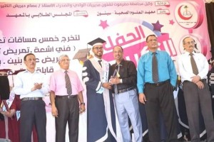 43646103_2096617153734525_2411232139333861376_n