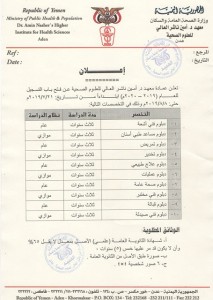 65689169_394895671123912_8319230044647981056_n