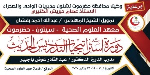 81743454_1256868291180287_4869540109529120768_n