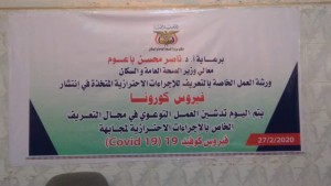 87983836_520903721899198_8975893530178224128_n