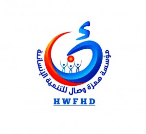 IMG-20200131-WA0017 (1)