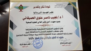 ٢٠٢٠١٢٢٠_١١٣٩٤٢ (640x360)