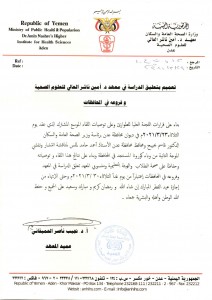 img20210329_11421055_223174390_page-0001