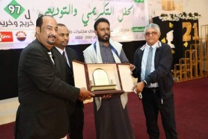 FB_IMG_1634925305590