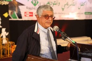 FB_IMG_1634925312116