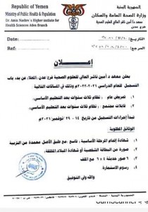 256491280_263472932494916_7720832962038139638_n