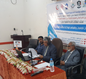 SmartSelectImage_٢٠٢٢-٠٥-٢١-٢١-١٤-١٧