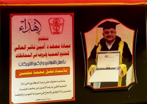 CamScanner ٠٦-٠٧-٢٠٢٢ ٢٠.٢٩_3