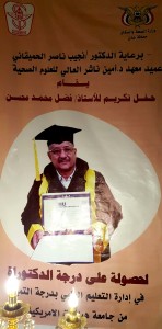 CamScanner ٠٦-٠٧-٢٠٢٢ ٢٠.٢٩_4