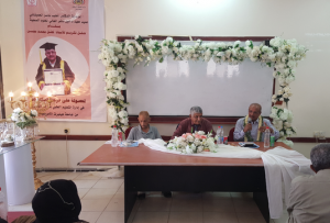 SmartSelectImage_٢٠٢٢-٠٦-٠٧-١٧-٥٤-٠١