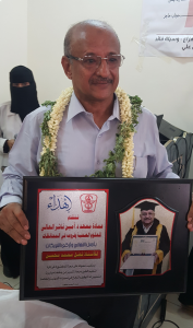 SmartSelectImage_٢٠٢٢-٠٦-٠٧-١٧-٥٩-٤٥