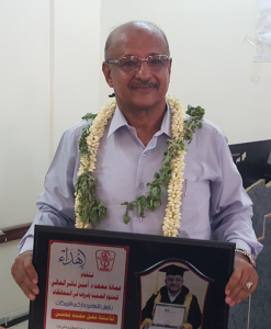 SmartSelectImage_٢٠٢٢-٠٦-٠٧-١٨-٠١-٥٣