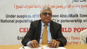 WhatsApp Image 2022-07-28 at 19.08.25