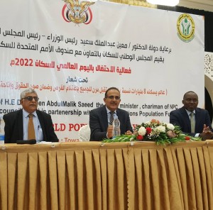 WhatsApp Image 2022-07-28 at 19.08.28