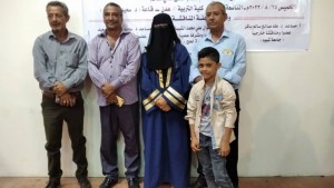 WhatsApp Image 2022-08-25 at 21.47.52